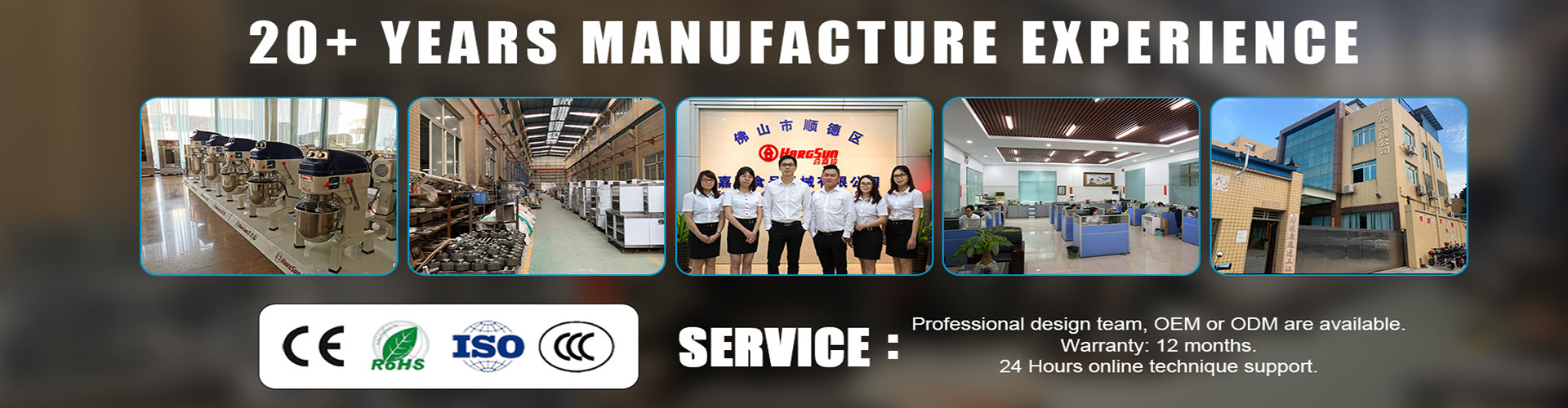 गुणवत्ता सर्पिल आटा मिक्सर फैक्टरी