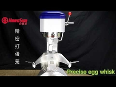 Bakery Shop Food Mixer Machine